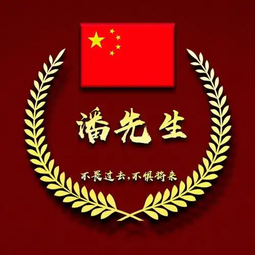  你的微信头像该换新了,2020最新3d立体高端签名头像,喜欢请带走