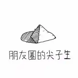  朋友圈背景图朋友圈文字封面背景图