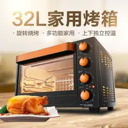  美的midea电烤箱t3l326b四层烤位大烤箱黑色图片大全邮乐官方网站