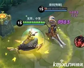  王者荣耀更新内容孙悟空吊炸天庄周更加牛掰庄周多少钱2