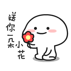 私人定制头像qq微信