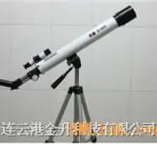  黄页88高清图片