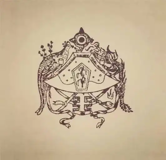 孙字头像设计头像图片祭