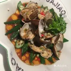 撒椒nova店的秋葵配花甲好不好吃用户评价口味怎么样佛山美食秋葵配花甲实拍图片大众点评

