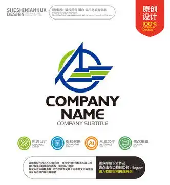  字母h的四叶草造型logo设计模板下载logo吉祥物设计素材下的文化体育设计模板