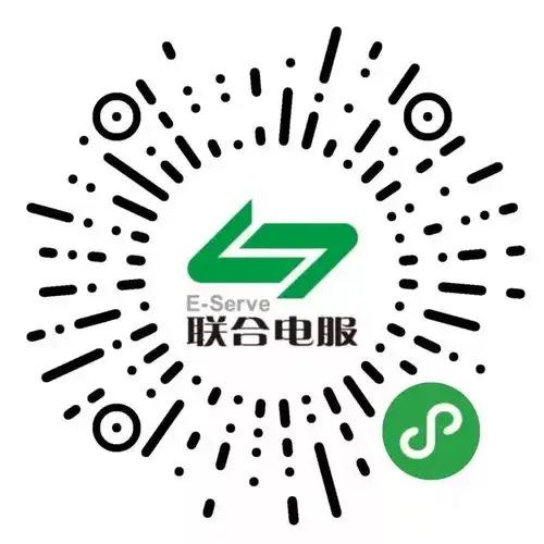  5秒完成缴费广佛肇高速全面开通通行费移动支付功能附详细使用说明