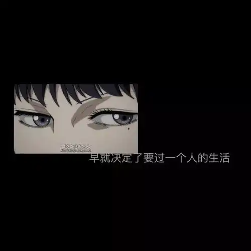  文字背景图