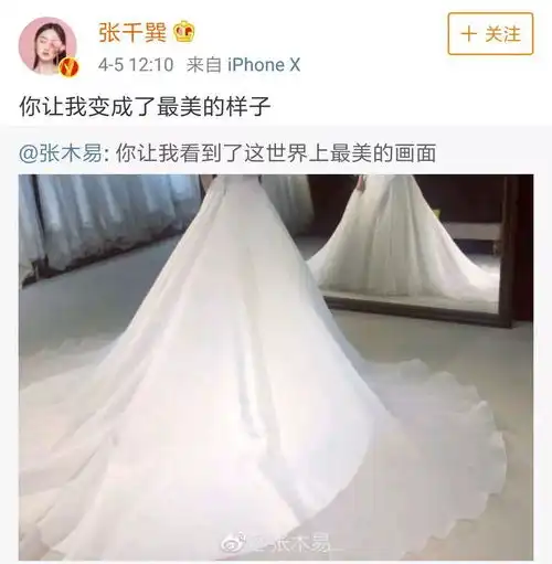  贾乃亮旗下这对情侣,真爱还是变态8岁一见钟情,12岁公布恋情,18岁结婚