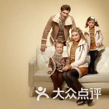  上流家族亲子装2014042947925257图片
