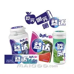  益达口香糖加盟代理益达口香糖代理费用