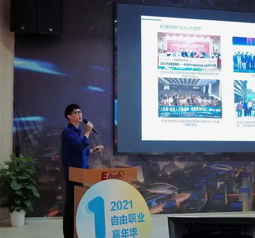  在深香港青年黄奕贤做港澳青年融入大湾区的摆渡人
