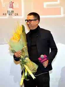  贫穷富爸爸今日上映郑嘉颖带小小彬穷游8792878