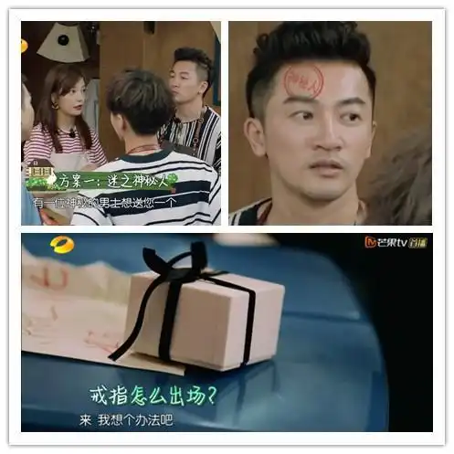 王俊凯的建议被白举纲说油腻腻的,又被苏有朋说你好恶心