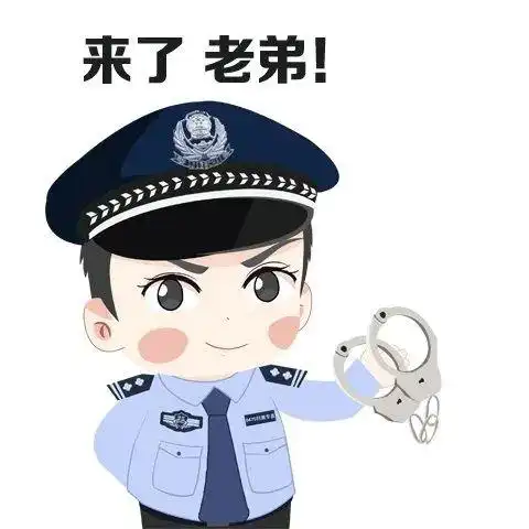 新致富之路女子靠预测天气狂赚300万