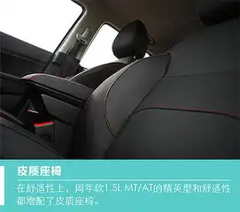  我是歌手最可贵的是精神中华v3二代亦然