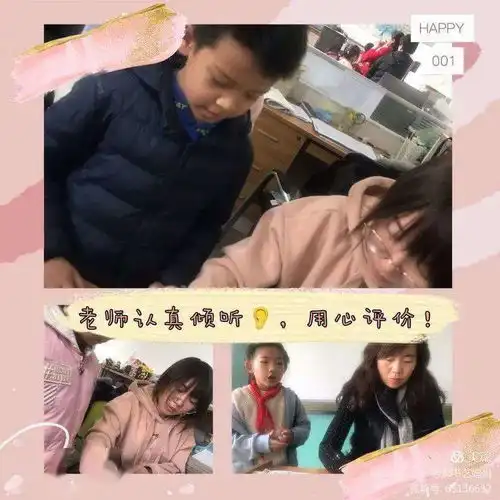  华侨实验学校本部二年级私人订制全能测试活动圆满落幕