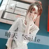 头像字体女生