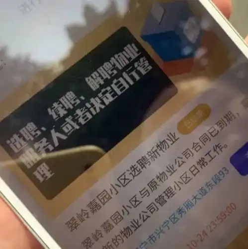  波点裙波点裙最新消息,新闻,图片,视频聚合阅读新浪网