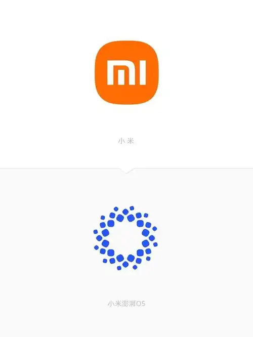  设计新资讯iphone16pro四年来首次改版小米澎湃os新logo值7200万董明珠玫瑰空调火了