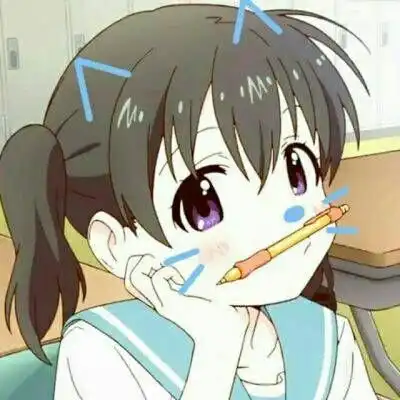  嚯嚯嚯都给小可耐