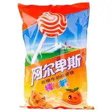  阿尔卑斯价格,阿尔卑斯比价导购,阿尔卑斯怎么样