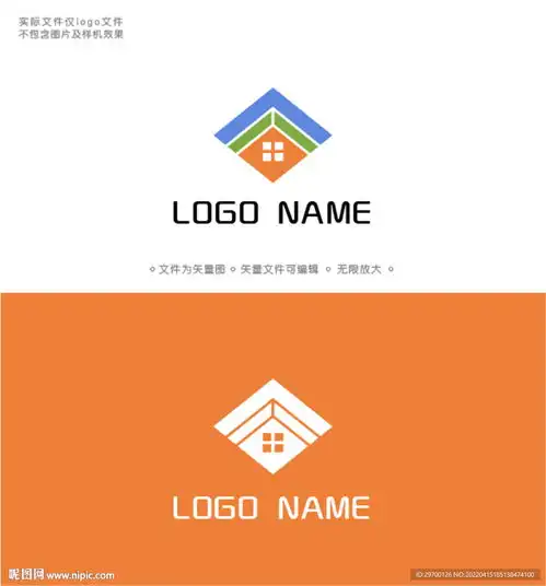  logo设计设计图企业logo标志标志图标