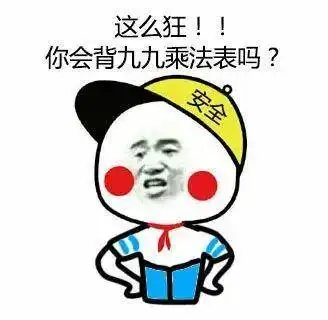  我的世界vs迷你世界,少年们的残酷斗争,我们的欢乐源泉