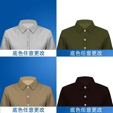  中国风中式婚礼舞台布场蓝色幻想,海报设计,画册宣传单广告,设计模板,汇图网
