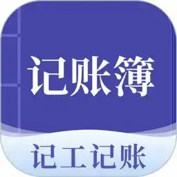  计算管家免费版下载计算管家软件下载v4.4安卓版2265安卓网