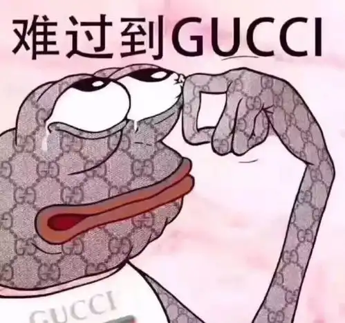 男生努力赚钱头像图片