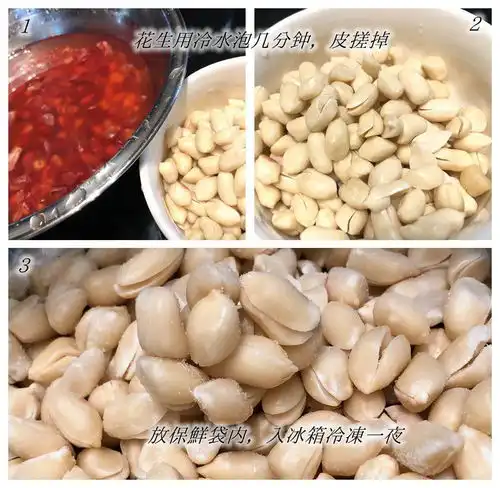  我不是酒鬼,但我自己动手做的酒鬼花生却相当自信方法在此,超级简单,您也试试潮爸