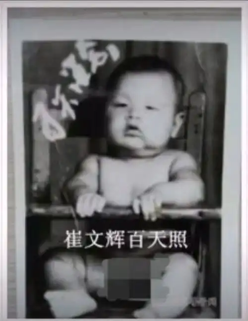  儿子2岁被拐,父母找他41年从河南到辽宁终于团圆