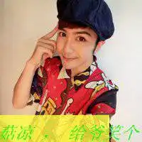  奋斗带字头像男生微信头像图片大全