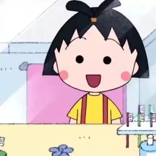  头像别人都是萤火之光,而你是皓月