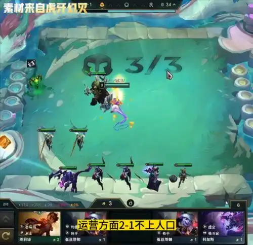  离谱的经济一回合上九五费三星随便追