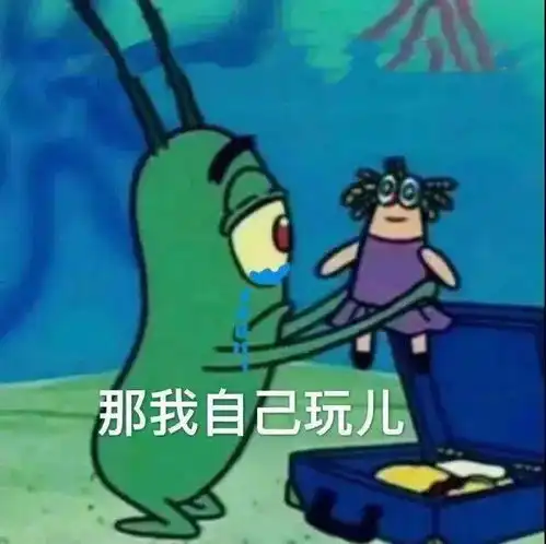  魅力游新郑郑韩故城