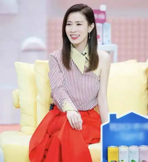 御姐感头像抹胸