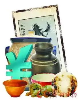  典当行淘宝要小心证实赝品可全额退款