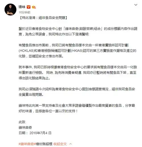  经济学人全球头条特朗普警告欧佩克,英国神经毒剂中毒,深交所问万达电影