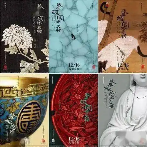  北大考古专业没前途你怕是有什么误解...