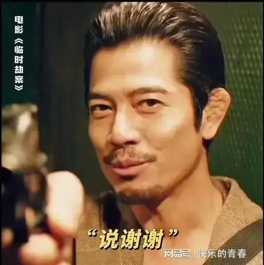 尊龙年轻图片高清头像天
