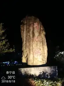  最美的丹霞山水小城泰宁古城和充满着神秘的夏天避暑圣地上清溪