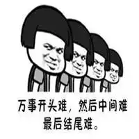 毒文案头像没钱
