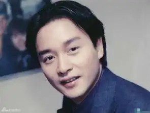  从周润发林志颖到吴亦凡李敏镐看历代男神变迁