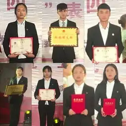 共做新时代好青年共创美好新明天