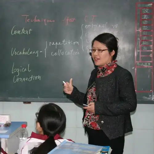  求实重爱方致远,铸魂育人正扬帆致远高中教师风采展示五