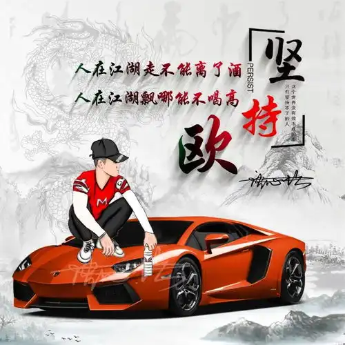 2022年适合放微信头像卡