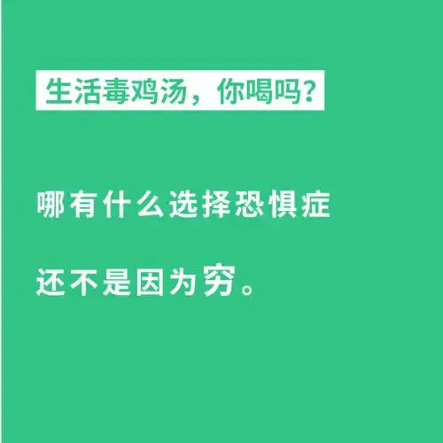  吴亦凡就交给jc,我们来看看这些毒文案