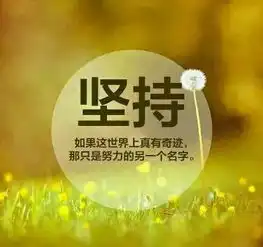 你是我年少的欢喜头像右