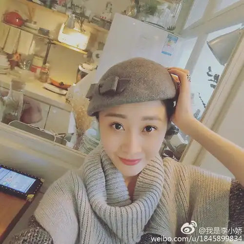  李小娇演员作品个人资料简历经历留言酷乐米